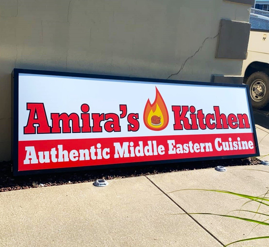 Read more about the article Sunday News: Amira’s Kitchen launches Sept. 5 on bigger Cheektowaga stage