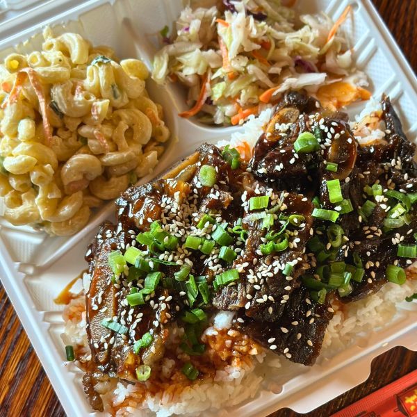 Hanai Hawaiian BBQ short rib plate