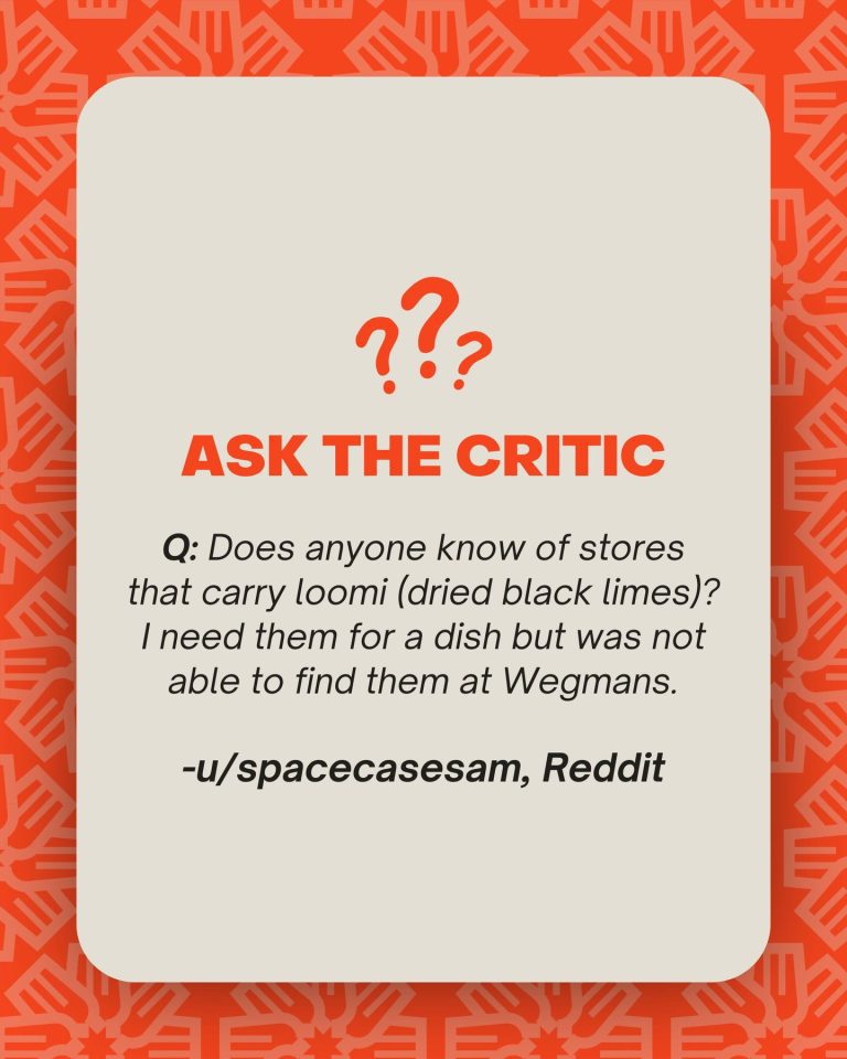 Read more about the article When in need of loomi (dried black limes), your best bet is a local Levantine/Arabic grocery
