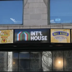 INTERNATIONAL HOUSE TASTING EVENT March 5, 6 pm