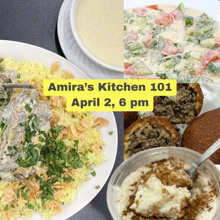 Read more about the article EVENT: On April 2, savor mansaf and more at “Amira’s Kitchen 101”