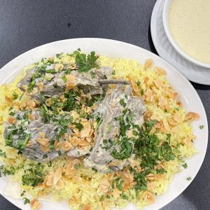 Amira’s Kitchen 101