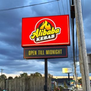Indian 101: Aug. 6, Alibaba Kebab Kenmore, 827 Military Road